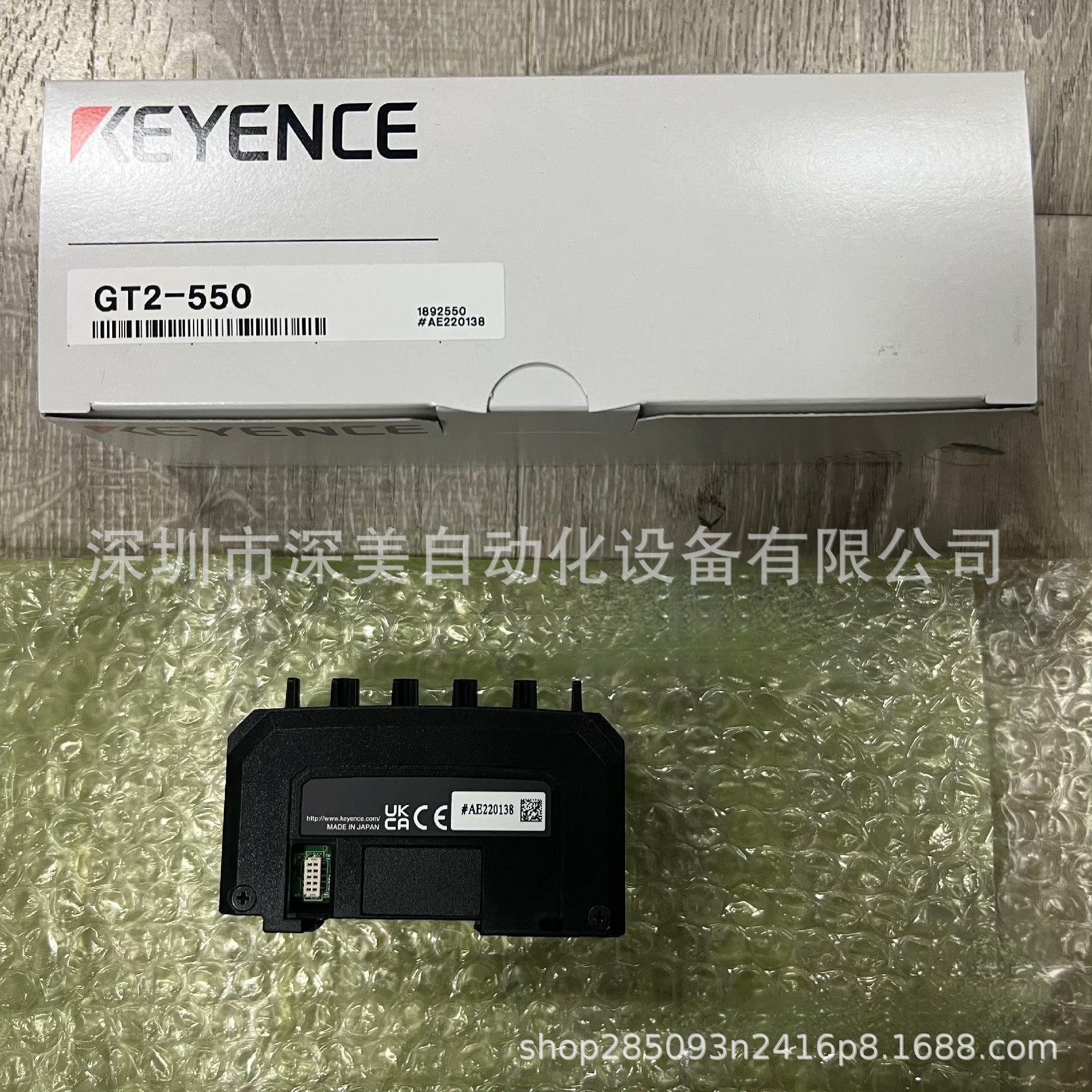 KEYENCE基恩士GT2-550接触式位移传感器原装放大器扩展单元议价