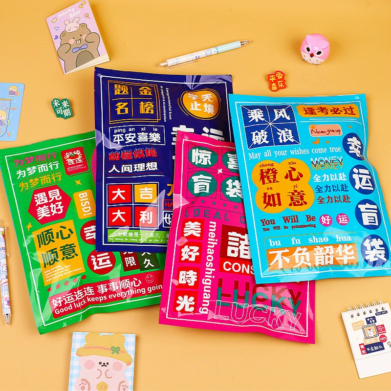 Stationery, children's set, Birthday gift