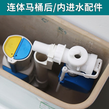 ��ʽ�RͰ�_ˮ�������ˮ�y��ˮ�y���I���Mˮ�B�w��������ˮ�Mˮ��