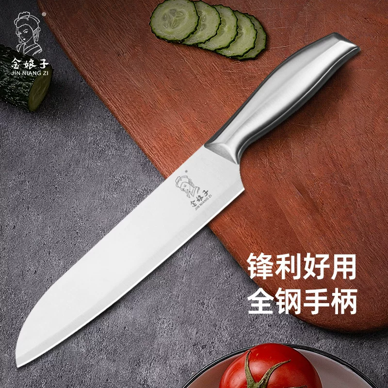 Производитель Янцзян резать овощи и резать мясо ножи дома с много ножей шеф-повар нержавеющая сталь кухонные фруктовые ножи оптом