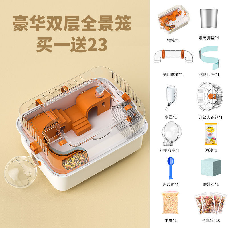 【Venta al por Menor】Jaula para Hámster Extra Grande, Villa para Hámster Golden Bear, Juego de Juguetes para Hámster, Accesorios para Hámster image 14