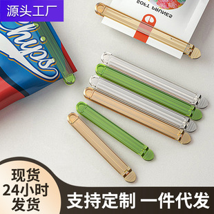 ��ʳ���A�ӷ�ڊA�N������ڲ��~�̷���ʳ�ܷ�A��ʳ�ܷ���5���b