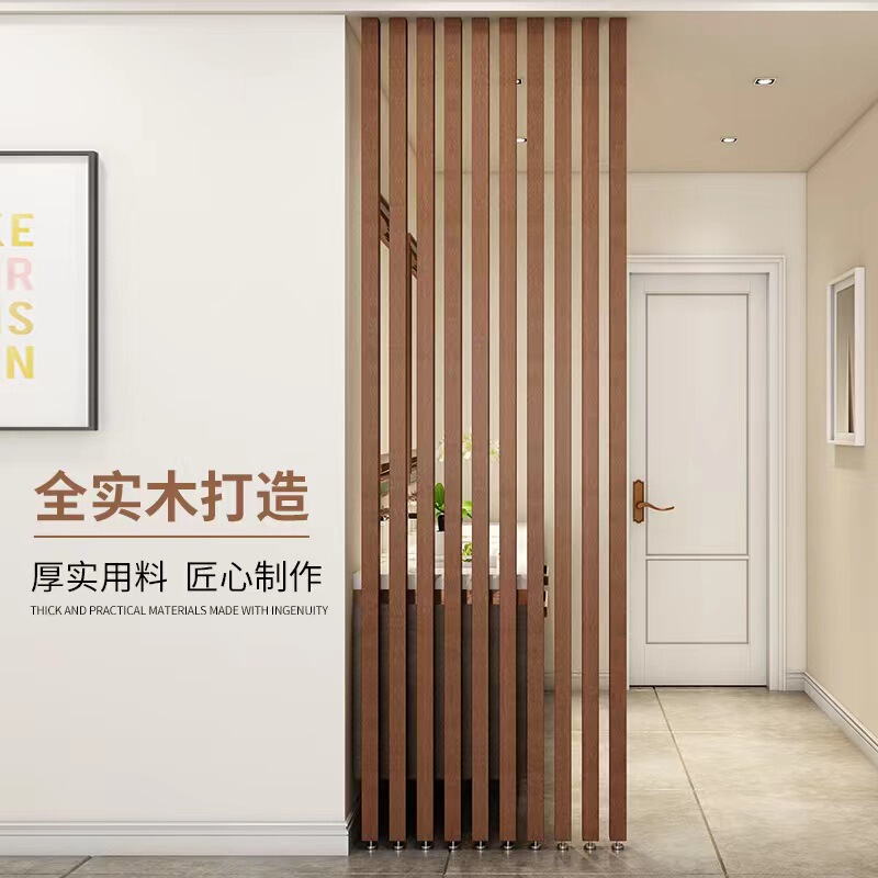 Solid Wood Partition Screen Living Room Entrance Wooden Grille Decoration Facing into the Entrance Living Room Dining Room Partition Without Punching