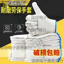 �ڱ��Cе�Ӻ��޼����װ�ɳ�޾��������I�ɻ���������