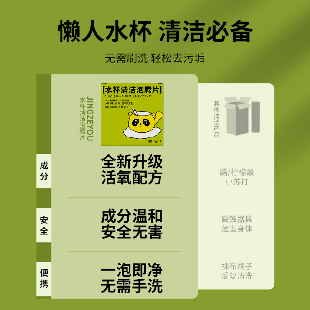 微信图片_20230917152315