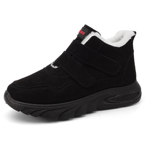  Winter Women's Shoes New Style Plush Warm Snow Cotton Shoes Fashionable and Versatile Casual Shoes Lightweight Anti-Slip Mom Shoes