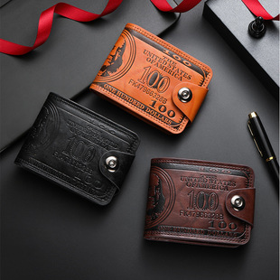 Foreign Trade Men's Wallet Retro American Style 80% off Coin Purse Youth Trend Multifunctional Men's Card Holder Card Case