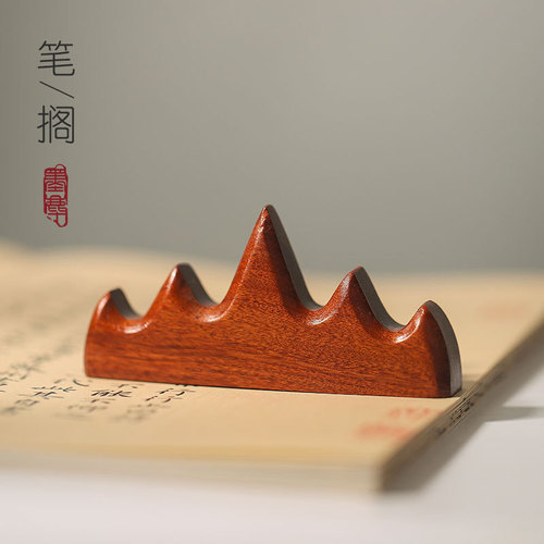 Black catalpa wood pen holder solid wood pen holder brush holder quiet Zhiyuan Wuzhifeng pen holder brush mountain four treasures of the study