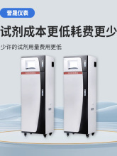 ھCODzyxˮ׿懙zyOyˮ|ھx