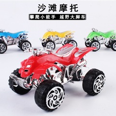Small beach motorcycle four-wheel inertia off-road vehicle night market stall supply small toys children's educational toy vehicle