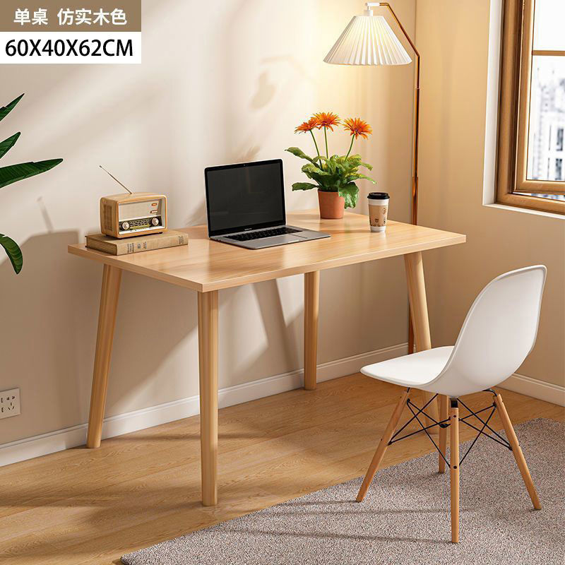 【데스크탑 전용, 신중한 구매 요망】 원목 색상