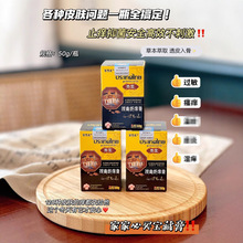 ̩ƤζWݱֹWٶζBW־50g/ƿ