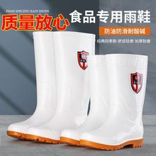 �Ӻ������ɫ��Ͳ��Ь�й����ɻ�ڱ�ˮЬ�������KʳƷ�l��ѥ��ѥ