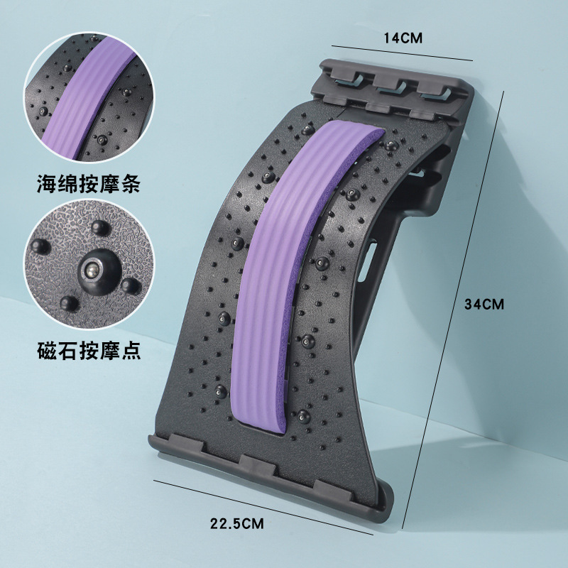 ヨガ補助マッサージトップウエストウエストストレッチ頚椎ストレッチ腰サポートヨガ腰椎リリーフ装置重量 350 グラム|undefined
