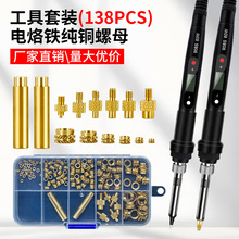 ����F������ĸ���^�ײͼӟ�3D��ӡ�C���M2-M8�S�~ֲ��Ƕ�빤��