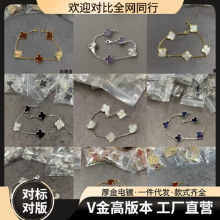 V��߰汾���~���廨�����Ȼ�������D��cnc������18K�𲻵�ɫ