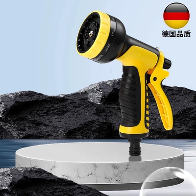 household high-pressure pressurized washing powerful | High pressure car wash water gun - gel-coated-water-gun-black-and-yellow
