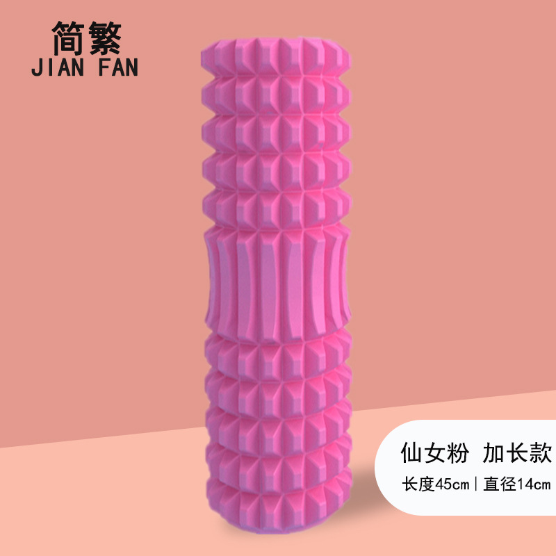 Espuma eje muscular relajación flaco becerro Lobo diente eje masaje palo yoga rodillo equipo de fitness yoga columna