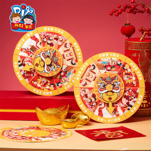 ����Ԫ�����������D�P�ֹ�diy��ͯ�׃��@�宋��߶Y����ϰ����l