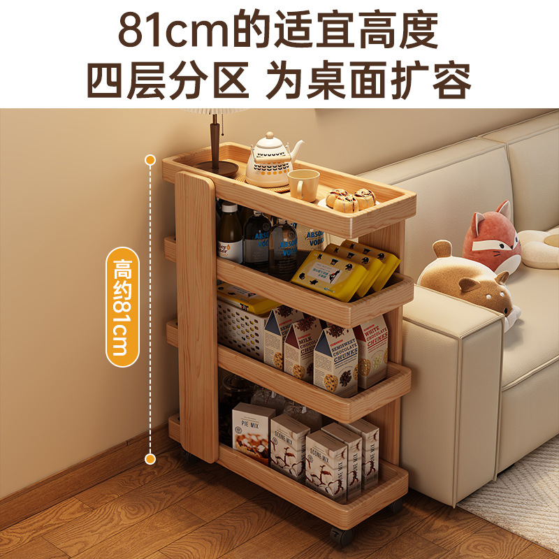 Mesa de té móvil sofá de sala de estar contra la pared estrecha madera sólida borde de la mesa de comedor de la sala de estar 2025 nuevo carro pequeño
