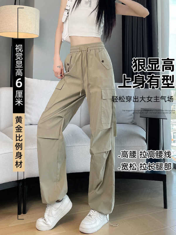 春夏の女性用カーキオーバーオール、速乾性、薄手、アメリカ空挺部隊、小柄な人向けの細身のストレートスポーツカジュアルパンツ|undefined