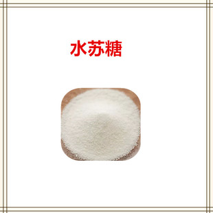 �����R˹���� ˮ�K�� ʳƷ���ӄ�  ���`��ȡ�� 2kg���� ����ă�