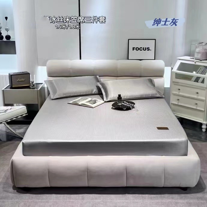 High-end ice silk bed hat three-piece set a summer antibacterial bedspread can be naked cool mattress protector pillowcase
