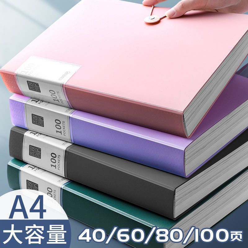 A4 情報収納ブック、透明ファイルポケット、オフィステスト用紙、妊娠検査ケースの保管と整理、卸売|undefined