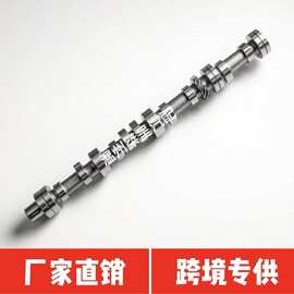 417-1006015-02 417.1006015-02 适用于拉达417发动机凸轮轴