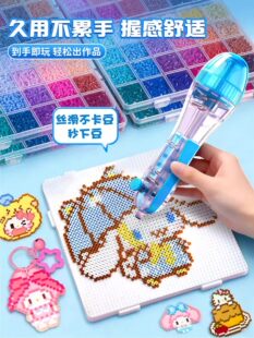�ʶ����ʶ���ƴ�����ֹ����ϰ�ȫ�׹������b�ں϶��a����ٶ�ȫ��