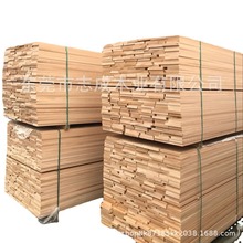 厂家直销欧洲榉木板材楼梯家具板材FSC森林认证欧洲白榉木红榉木