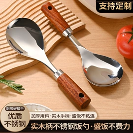 烹饪勺铲;勺、调羹;刨子、削皮器