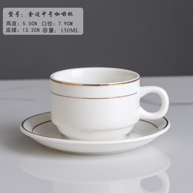 Taza de café de cerámica europea pequeña taza de té de cerámica de lujo Phnom Penh hotel taza de café americana no puede café