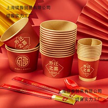 ���w֮ϲһ���Լ��뱭���ײ;����bϲ�c�w�¾Ӱ�ҽY��Y���Ӻ�