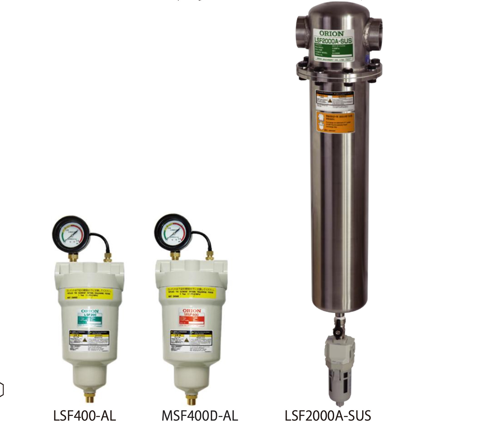 主图3-MSF400D-AL;LSF400-AL;LSF20