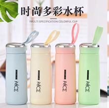 �����p����˹���� ��y��Hˮ�������_�I��c���N�YƷ��ӡ��LOGO