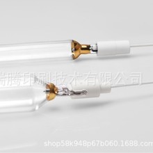 8KW1180mmUV灯管 汞灯 UV水银灯 印刷机上光UV灯