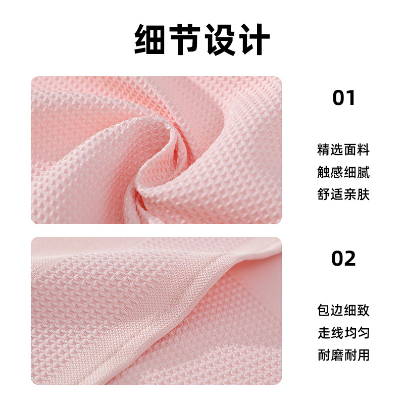 Waffle Kitchen Cloth Set, Floor Cleaning Towel, Glass Cleaning, Non-Marking, Absorbent, Lint-Free, Pure Cotton