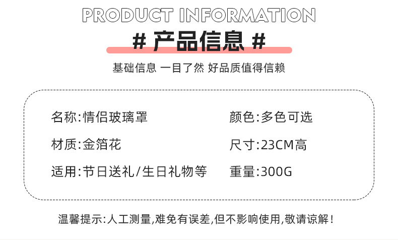 详情-(2)_06.jpg