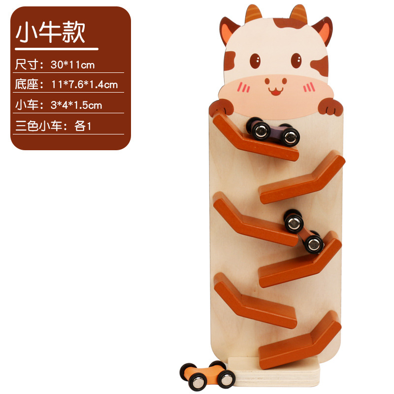 Tren para niños inercial coche de planeador juguete bebé rompecabezas para niños y niñas combinación de traje de coche 1-2-3-4 años