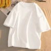 White T -shirt