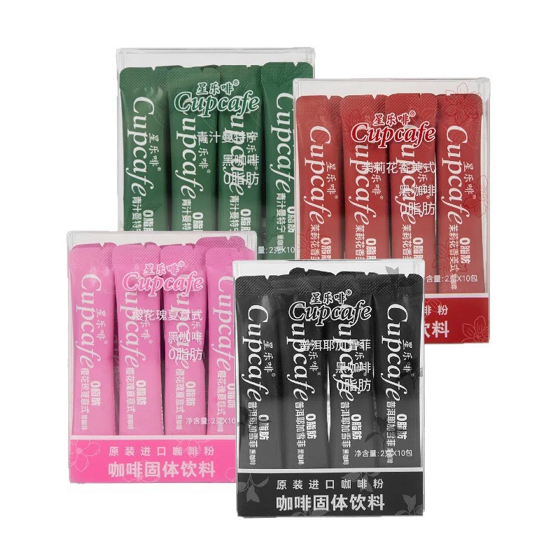 星乐啡茉莉花香美式冲泡咖啡20g 商超货源国潮创意特色冲饮批发