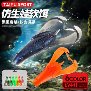�羳��ˮ����TPE·��ܛ�Dˮ����7cm7g����N����ˮ�����܏S�����l