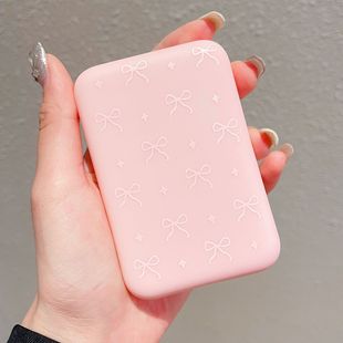 Suitable for Apple Magnetic Power Bank Protective Case, Anti-Fall and Waterproof Magsafe External Battery Back Clip-On Protective Case 2