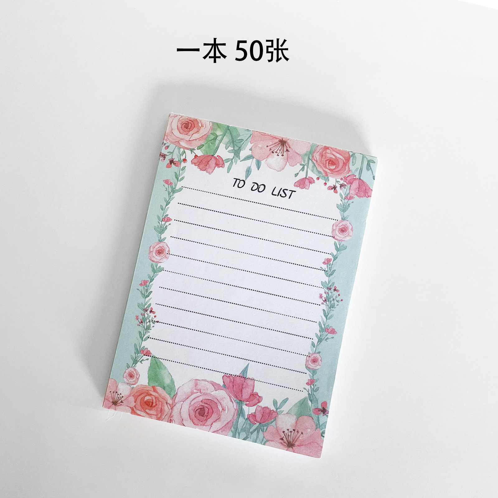 작업 계획 [1권] 권당 50매