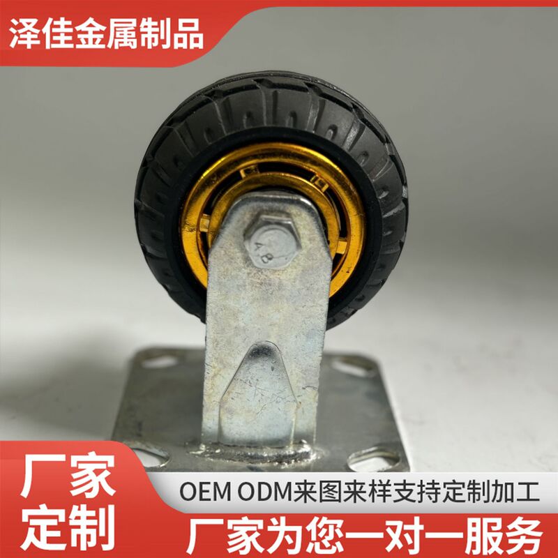 ユニバーサルホイールサイレントヘビーデューティゴールデンゴムキャスター 4 インチ 5 インチ 6inch 8inch トロリートレーラーホイールブレーキキャスター付き|undefined