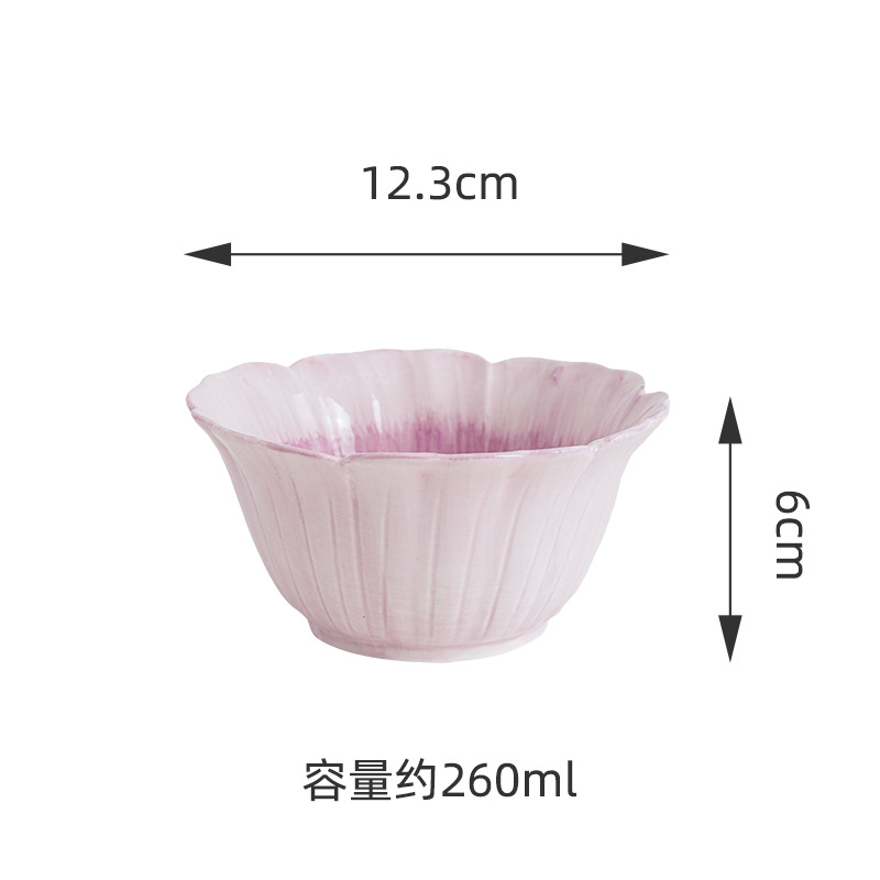 보라색 4.7inch 그릇
