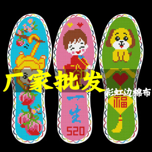 ���l�¿��ߌ��޲�ʮ�ֽ�Ь�|�Լ�������ͨ���Ʒ��ᘾ��ʺ�߅�̽�