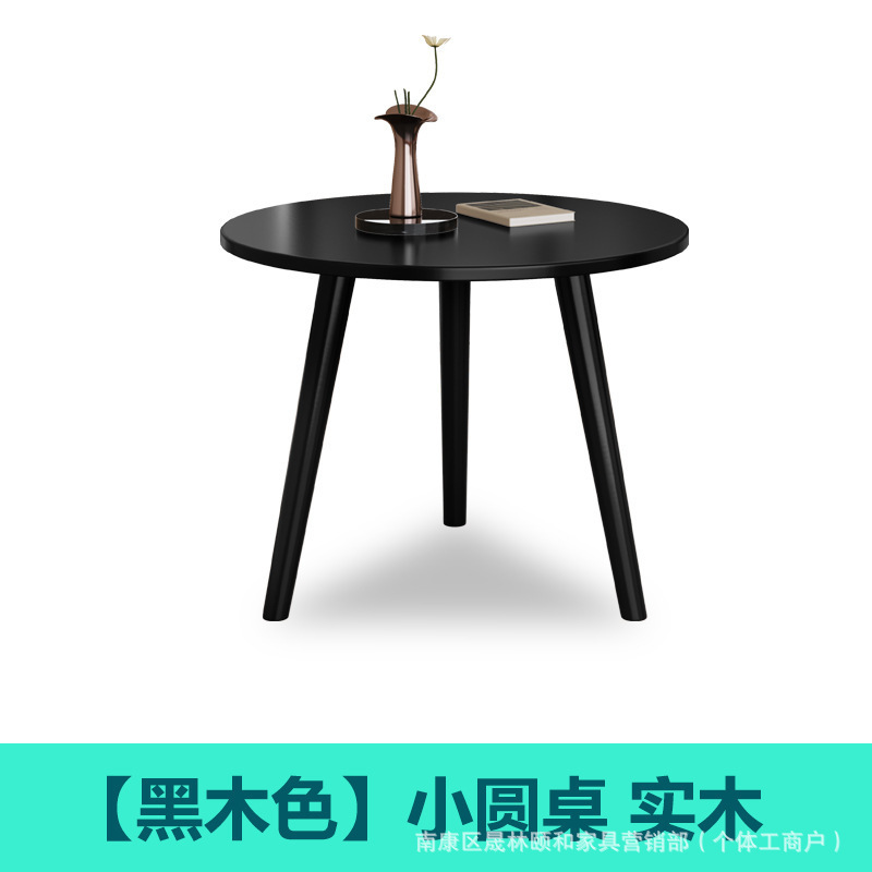 北欧实木餐椅藤编椅子昌迪加尔椅软包藤编扶手椅靠背椅侘寂风椅子|undefined