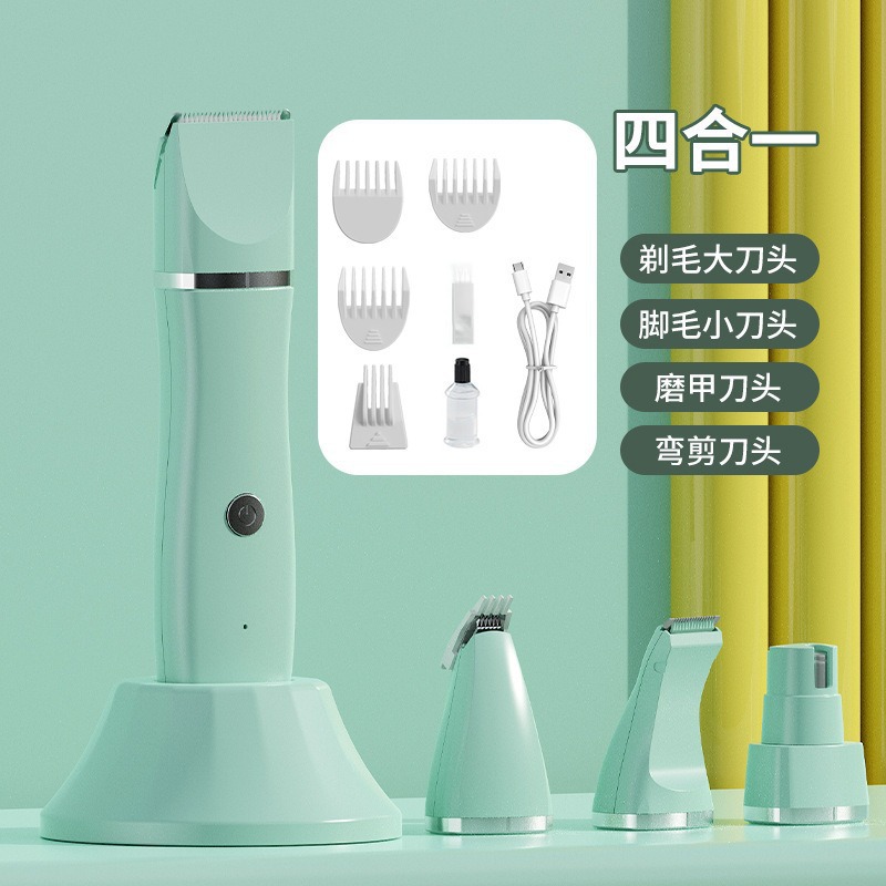 녹색 4-in-1(충전기 포함)